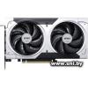 MSI 8GB (RTX 5060 Ti 8G Ventus 2X Plus)