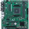 ASUS Pro A520M-C II/CSM