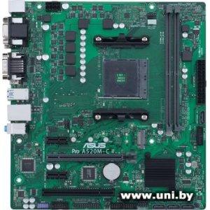 ASUS Pro A520M-C II/CSM