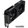 PALIT 8GB RTX 5050 (NE65050S19P1-GB2070D)