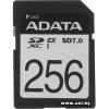 ADATA SDXC 256Gb [ASD256GEX3L1-C]
