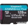 Kingston micro SDXC 128Gb [SDCG4/128GBSP]