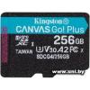 Kingston micro SDXC 256Gb [SDCG4/256GBSP]