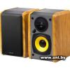 Edifier R1010BT Brown