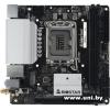Biostar B760NH-E Ver. 5.1