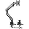 ErgoSmart Spring 17`-32` 8kg