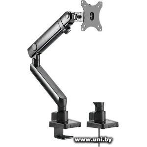 ErgoSmart Spring 17`-32` 8kg