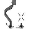 ErgoSmart Super Heavy-Duty U 24`-57` 27kg