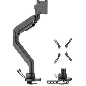ErgoSmart Super Heavy-Duty U 24`-57` 27kg