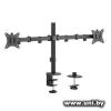ErgoSmart Twin II 17`-32` 18kg