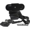 ExeGate BlackView C525 HD Tripod (EX287386RUS)