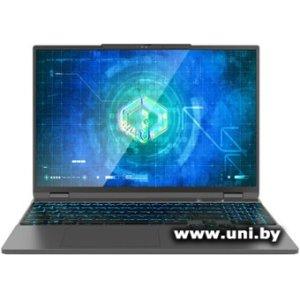 Maibenben X-Treme Typhoon (X15B-R78846GQSLBRE0)
