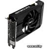 PALIT 8GB RTX 5050 (NE65050T19P1-GB2070F)