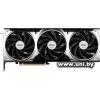 MSI 16GB (RTX 5070 Ti 16G Ventus 3X)