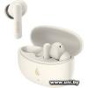 EDIFIER X5 Pro Beige
