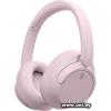 Sony WH-CH720N Pink