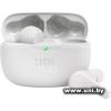 JBL Vibe Beam White (JBLVBEAMWHT)