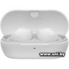 Sony WF-C710N White