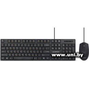 Gembird KBS-9050L