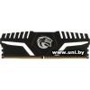 DDR5 8G PC-44800 KingSpec (KS5600D5M13508G)