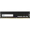 DDR5 8G PC-38400 Netac (NTCGD5P48SP-08)