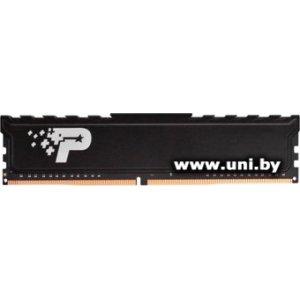 Купить DDR4 16G PC-25600 Patriot (PSP416G3200H1) в Минске, доставка по Беларуси