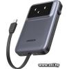 UGREEN PB511 10000mAh Grey