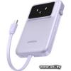 UGREEN PB511 10000mAh Purple