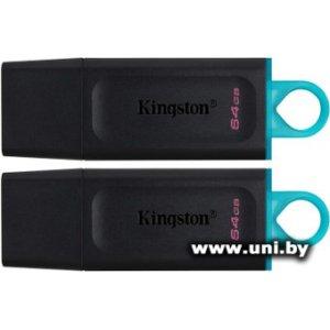 Kingston USB3.x 64Gb [DTX/64GB-2P]