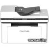 Pantum BM2300A