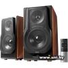 Edifier S3000MKII