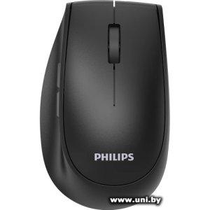 PHILIPS SPK7627 Black