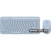 A4Tech Fstyler FG3200 Air2 Blue