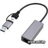 Cablexpert A-USB3AC-LAN-01