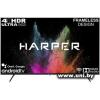 Harper 55U770TS