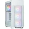 Zalman S5 Neo White