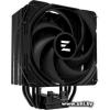 Zalman CNPS9X Performa Plus Black