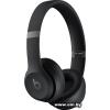 Beats Solo 4 Black (MUW23LL/A)