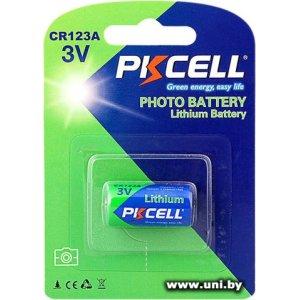 PKCELL [CR123A-1B] Батарейка (CR123Ax1шт)