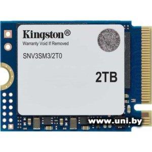 Купить Kingston 2Tb M.2 PCI-E SSD SNV3SM3/2T0 в Минске, доставка по Беларуси