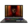 MSI Vector 17 HX AI A2XWJG-216XBY (9S7-17S372-216)