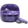 JBL Tune Beam 2 Ghost Edition Purple (JBLTBEAM2GMAE)