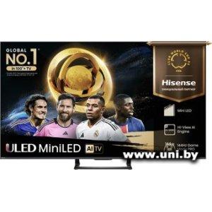 Hisense 65U7Q
