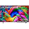 LG Nanocell AI NANO90 75NANO90A6B