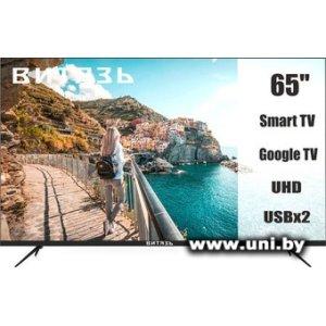 Витязь 65LU1260