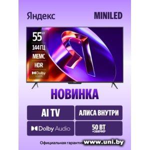 Купить Яндекс ТВ Станция Про MiniLED с Алисой 55 (YNDX-00103) в Минске, доставка по Беларуси