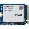 Kingston 500Gb M.2 PCI-E SSD SNV3SM3/500G
