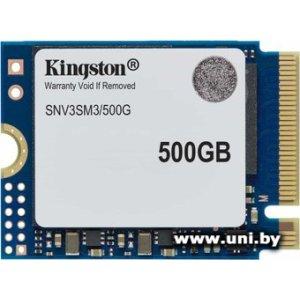 Купить Kingston 500Gb M.2 PCI-E SSD SNV3SM3/500G в Минске, доставка по Беларуси