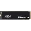 Crucial 4Tb M.2 PCI-E SSD CT4000P310SSD8