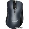 Genius Ergo 8100S Grey (31030040401)